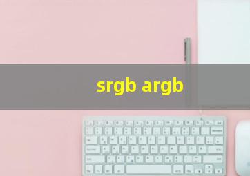 srgb argb